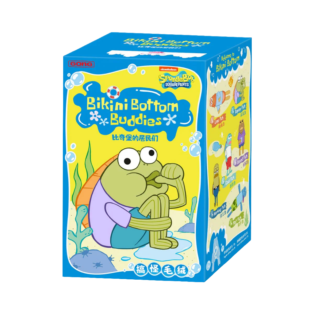 Pop Mart SpongeBob Bikini Bottom Buddies Whimsical Plush Blind Box