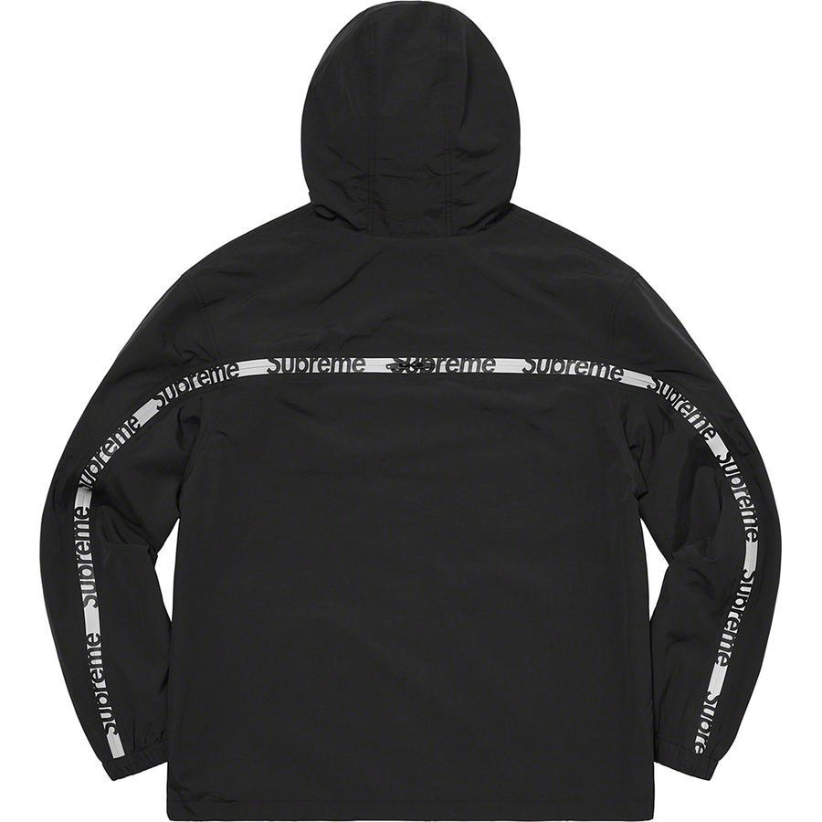 Supreme Reflective Zip Hooded Jacket (Black) | Waves Never Die | Supreme | Jacket