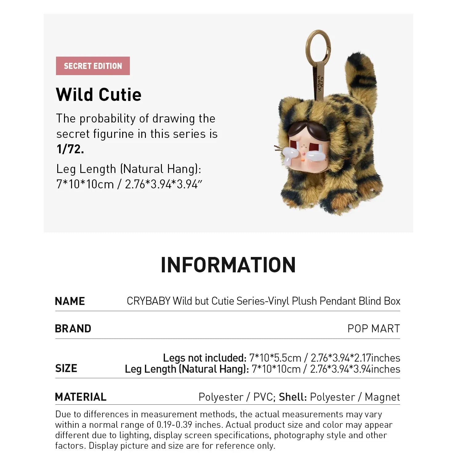 Buy POP MART CRYBABY Wild But Cutie Series - Vinyl Plush Pendant Buy POP MART CRYBABY Wild But Cutie Series - Vinyl Plush Pendant