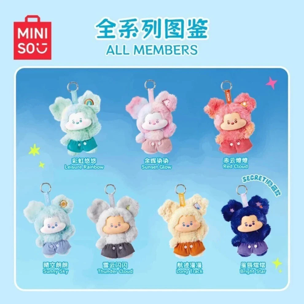 Miniso Disney Mickey Head In Clouds Vinyl Plush Pendant Blind Box