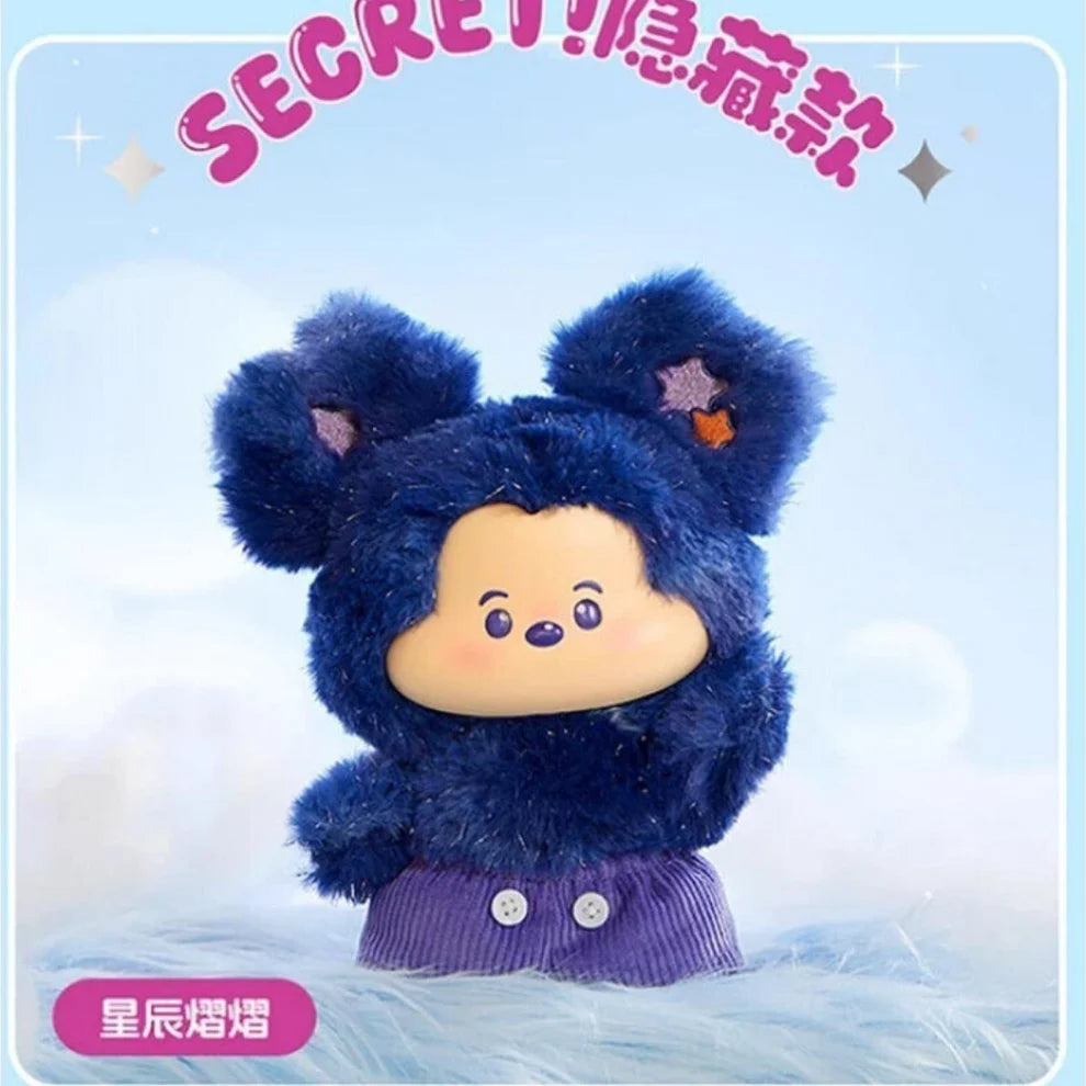 Miniso Disney Mickey Head In Clouds Vinyl Plush Pendant Blind Box