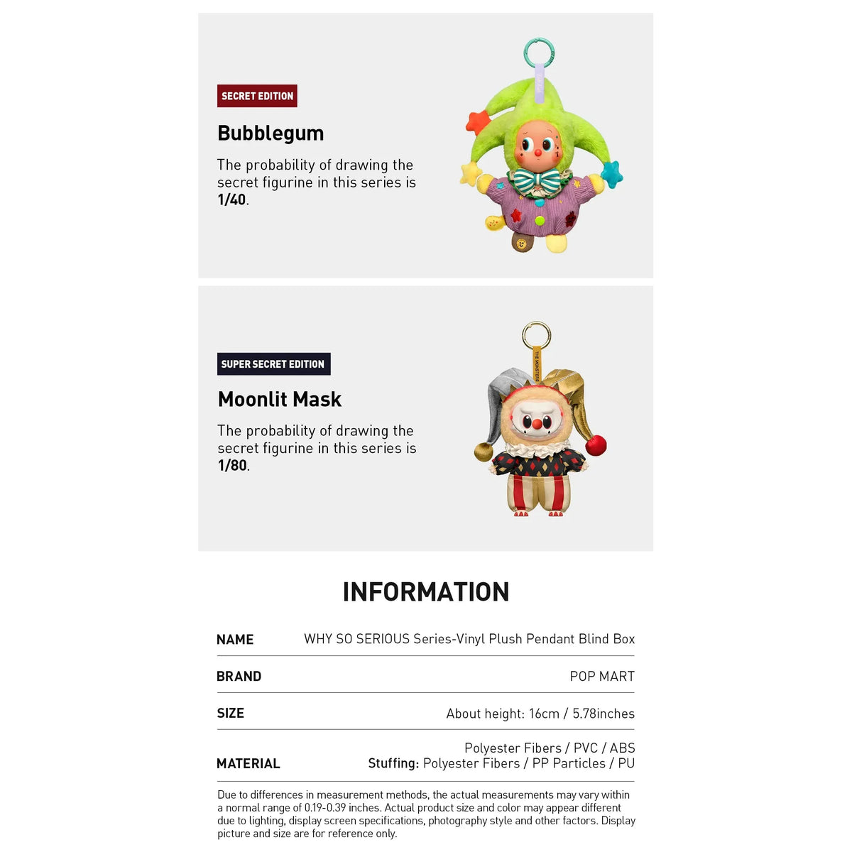 Popmart Why So Serious Vinyl Plush Pendant Blind Box