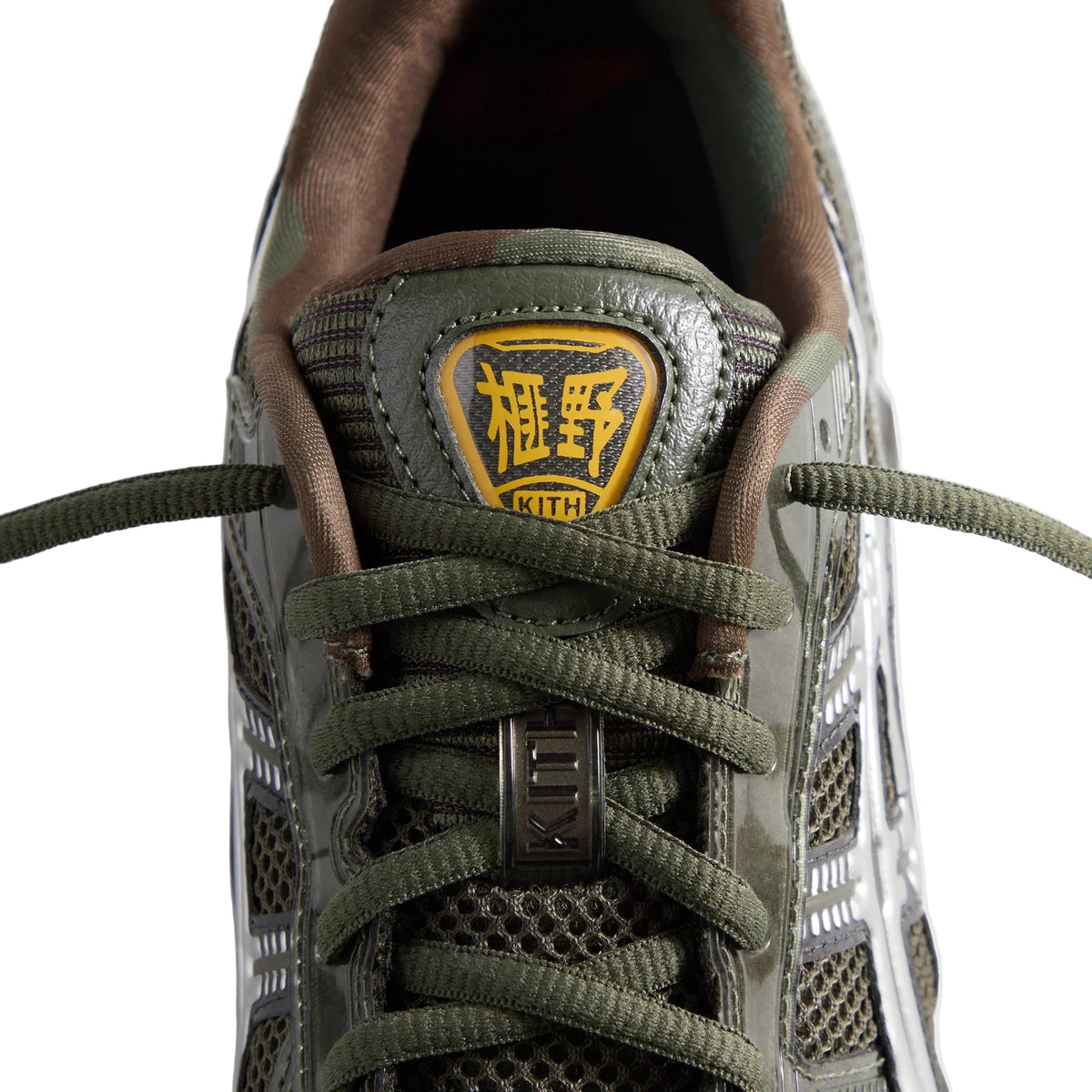 Marvel vs. Capcom | Kith Asics Gel Kayano 12.1 Captain America vs. Guile Double Box