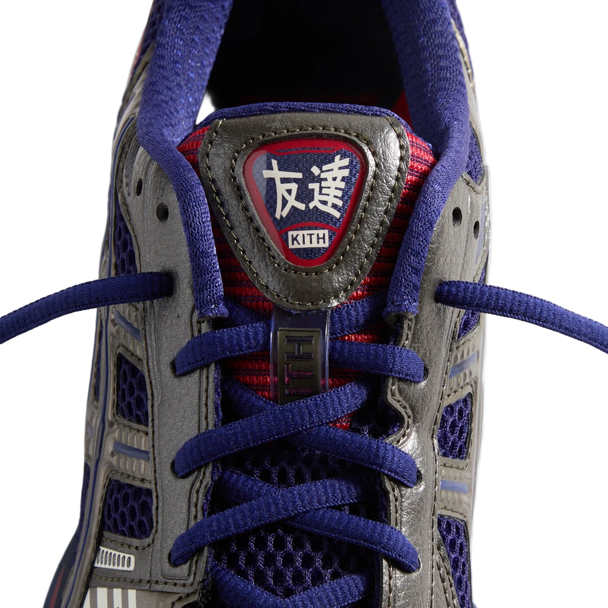 Marvel vs. Capcom | Kith Asics Gel Kayano 12.1 Captain America vs. Guile Double Box