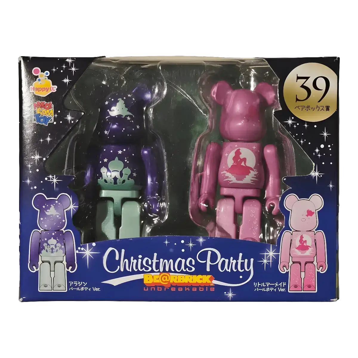 MEDICOM BE@RBRICK x Disney Christmas Party 100% Figures 'Aladdin & The Little Mermaid'