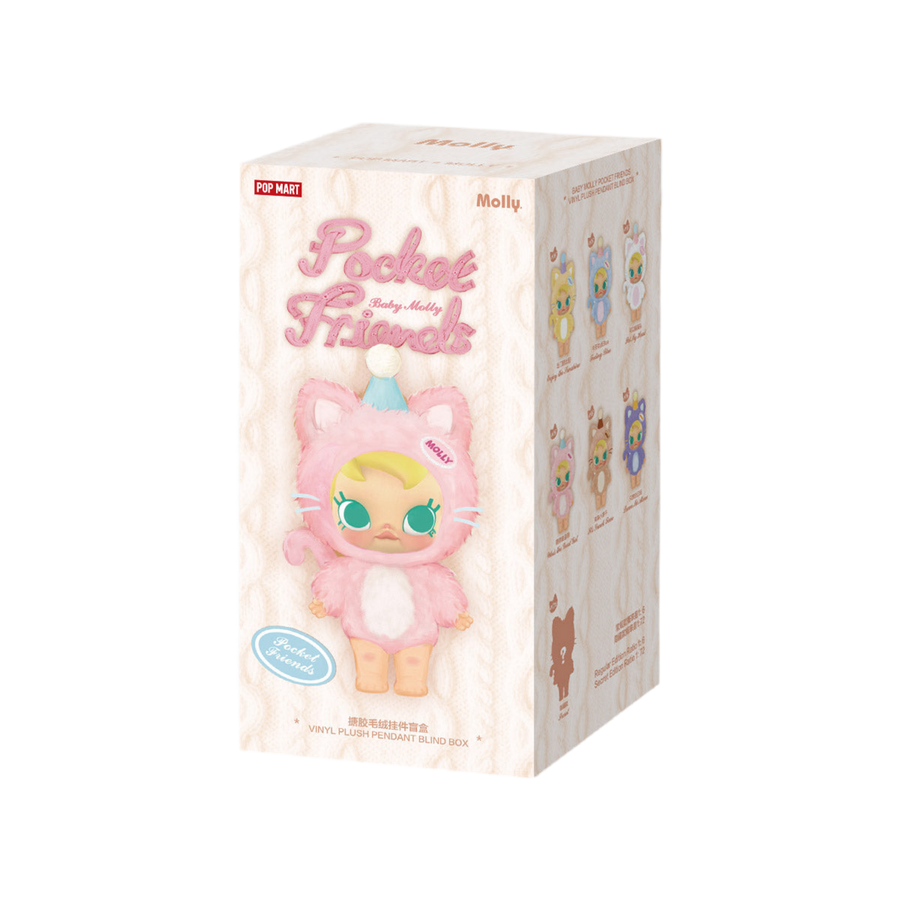 POP MART Baby Molly Pocket Friends Series-Vinyl Plush Pendant Blind Box