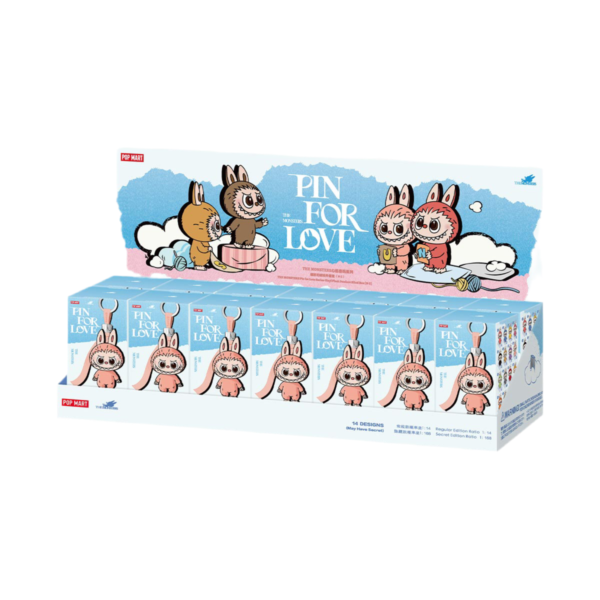 正規品【シークレット/♡ハート】ラブブ PIN FOR LOVE 正規品【シークレット/♡ハート】ラブブ PIN FOR LOVE