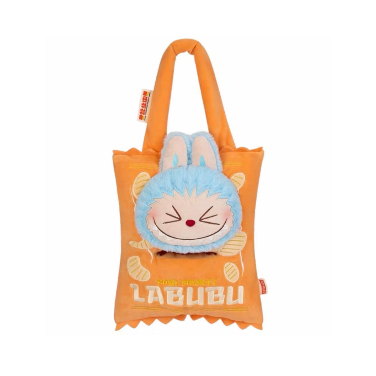 Pop Mart Labubu The Monsters Wacky Mart Series Hanging Tissue Holder