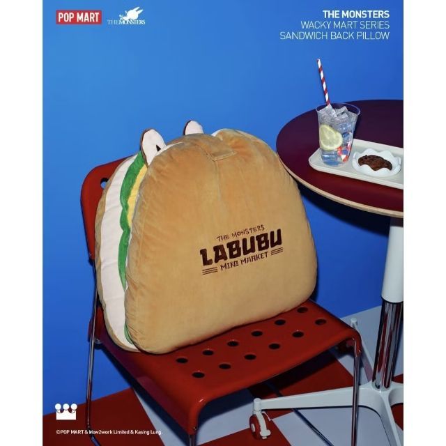Pop Mart Labubu The Monsters Wacky Mart Series Sandwich Back Pillow