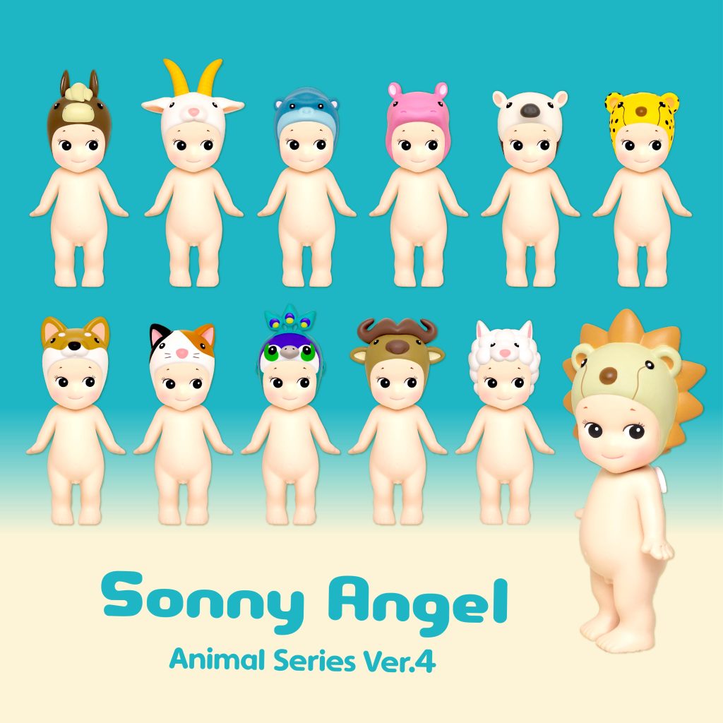Sonny Angel Animal Series 4 Single Blind Box Figure