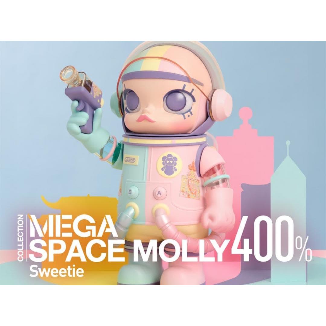 Pop Mart Mega Space Molly 'Sweetie' 400%