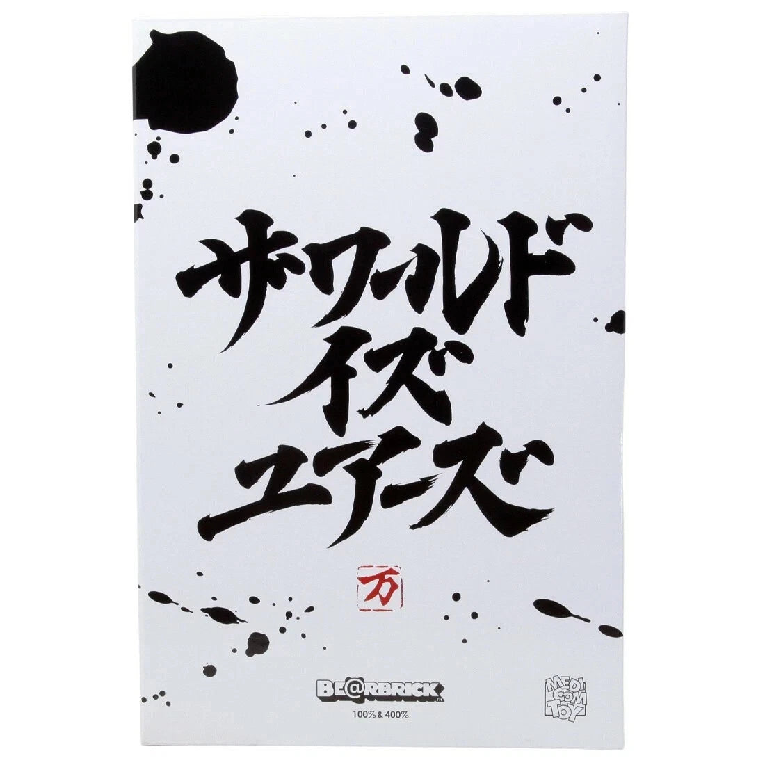 MEDICOM BE@RBRICK x Nas x APPLEBUM White 400% + 100% Figures