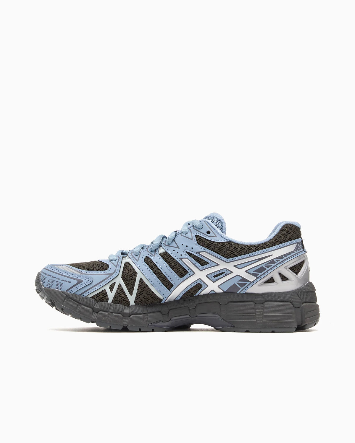 ASICS Gel-Kayano 20 "Black Coffee"