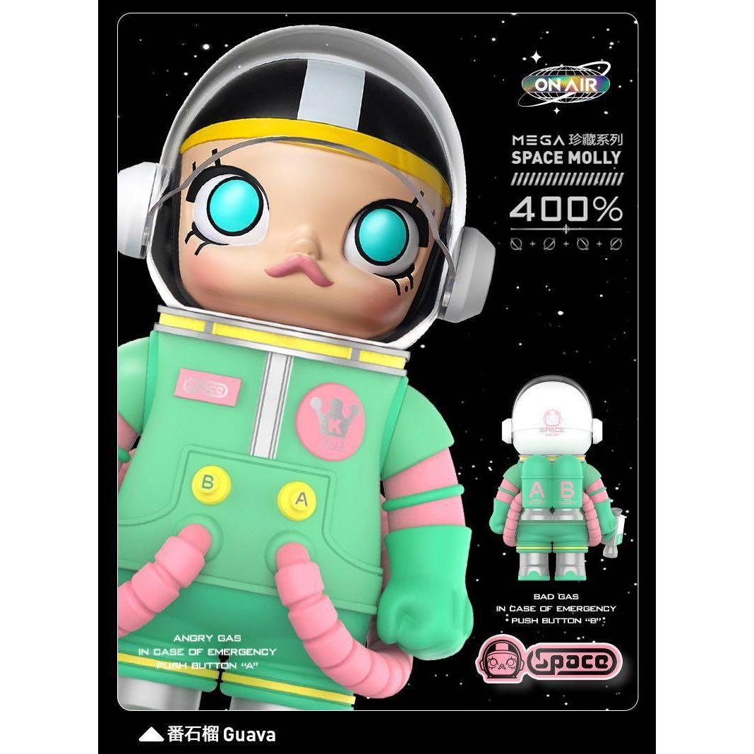 Pop Mart Mega Sapce Molly Mega Space Collection 400% 'Space G'
