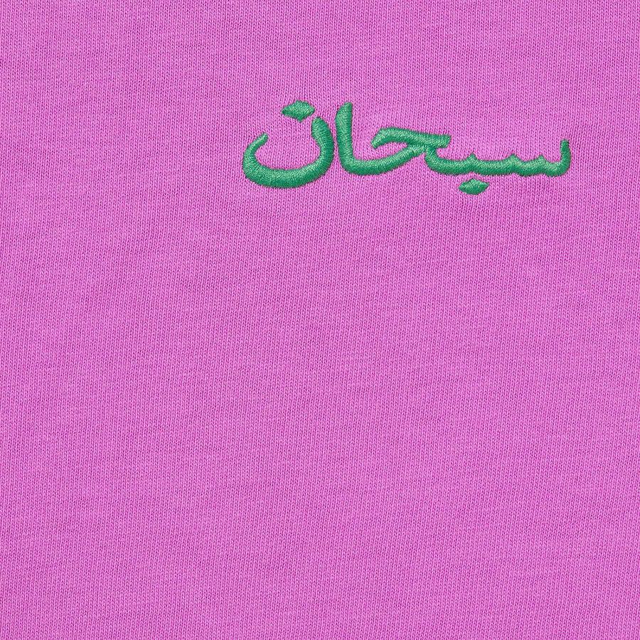 Buy Supreme Supreme Arabic Logo Tee Purple - Stadium Goods