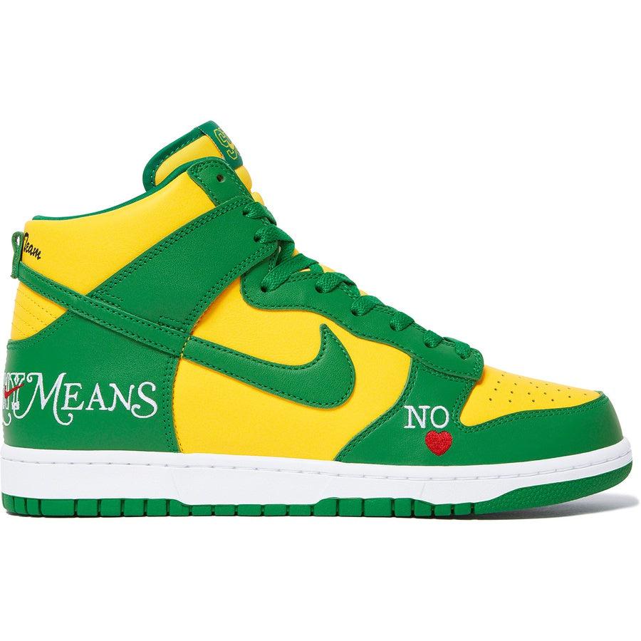 Supreme®/Nike® SB Dunk High (Yellow) | Waves Never Die | Nike | Sneakers
