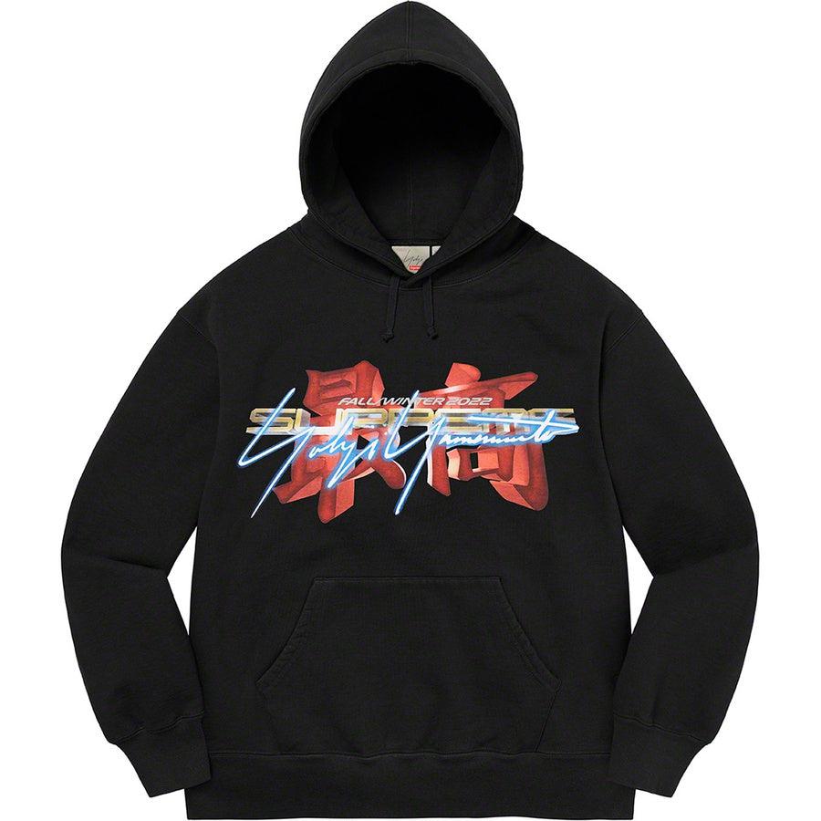 Buy Supreme®/Yohji Yamamoto® TEKKEN™ Hooded Sweatshirt (Black