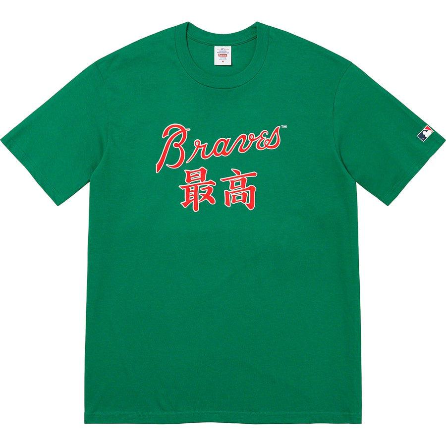Supreme®/MLB® Kanji Teams Tee Light Pine Braves | Waves Never Die | Supreme | T-Shirt
