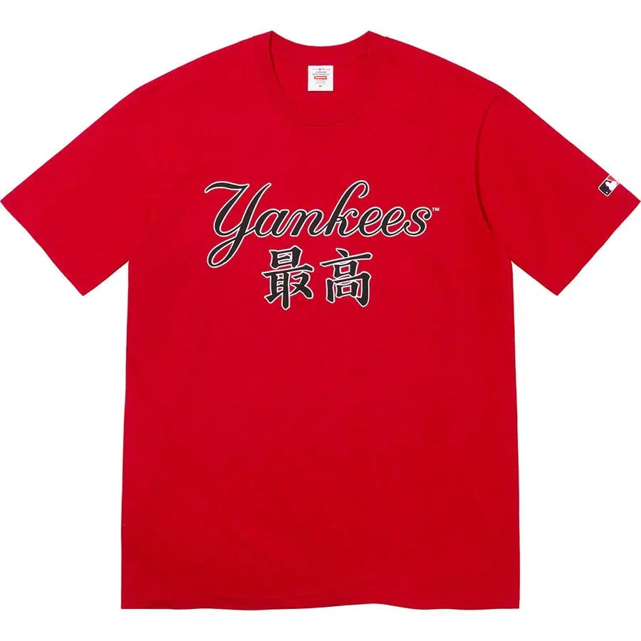 Supreme®/MLB® Kanji Teams Tee Red Yankees | Waves Never Die | Supreme | T-Shirt