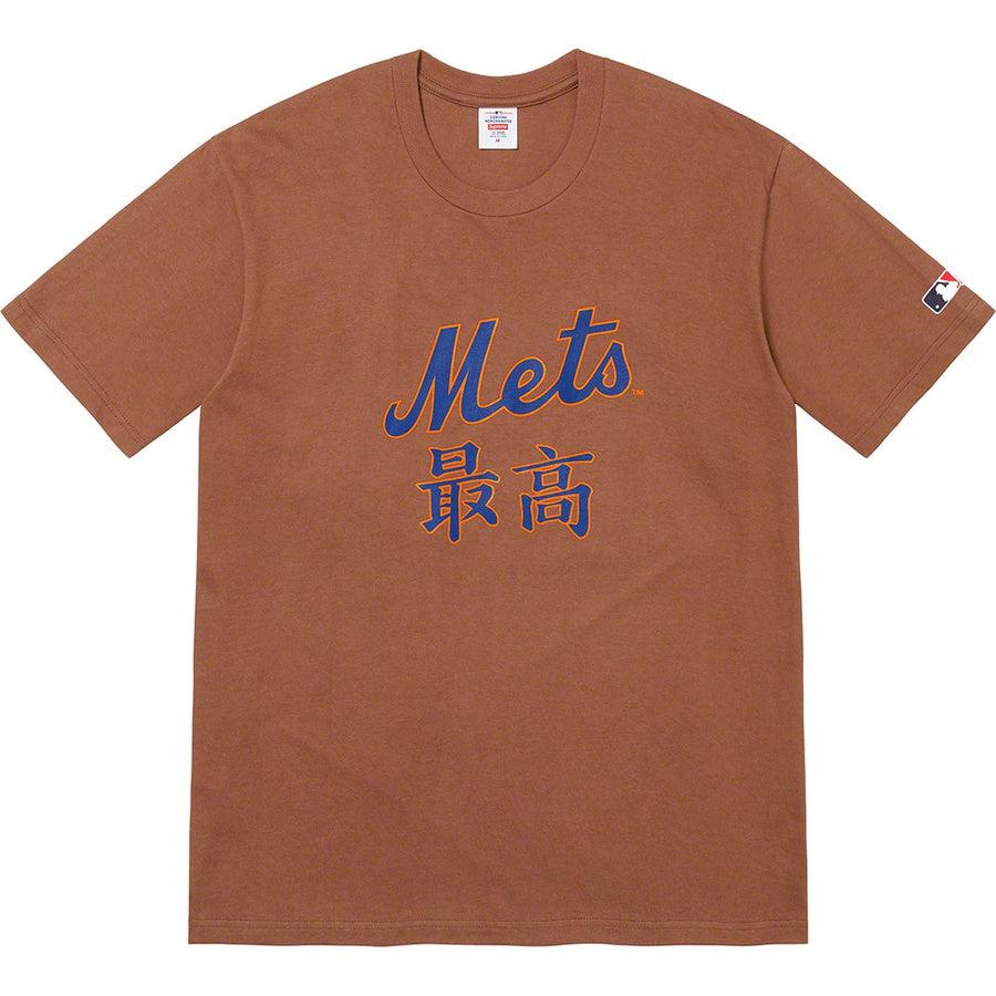Supreme®/MLB® Kanji Teams Tee Brown Mets | Waves Never Die | Supreme | T-Shirt