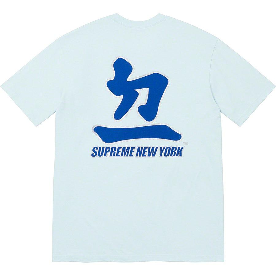 Supreme®/MLB® Kanji Teams Tee Pale Blue Dodgers | Waves Never Die | Supreme | T-Shirt