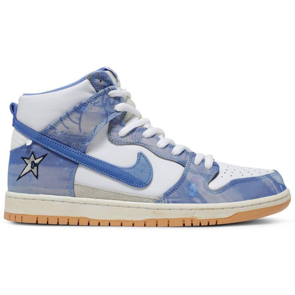 Nike Carpet Company x Dunk High SB | Waves Never Die | Nike | Sneakers